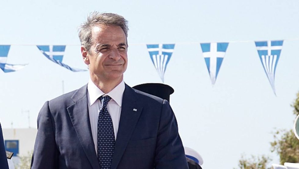 Κυριάκος Μητσοτάκης